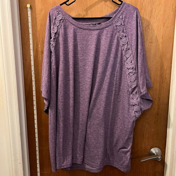 BloomChic Tops - Size 28 - BloomChic - Light Purple Short Sleeve Pullover
